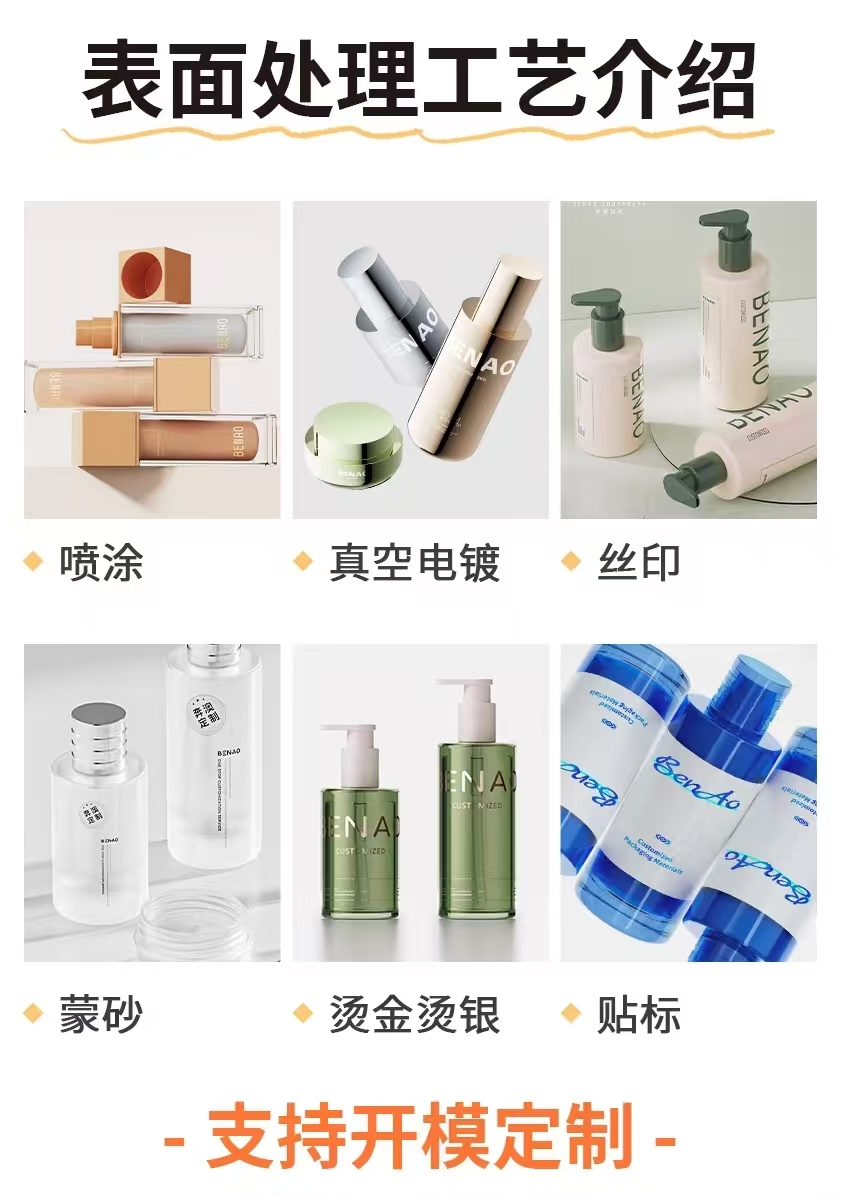 微信图片_20250815090536.jpg