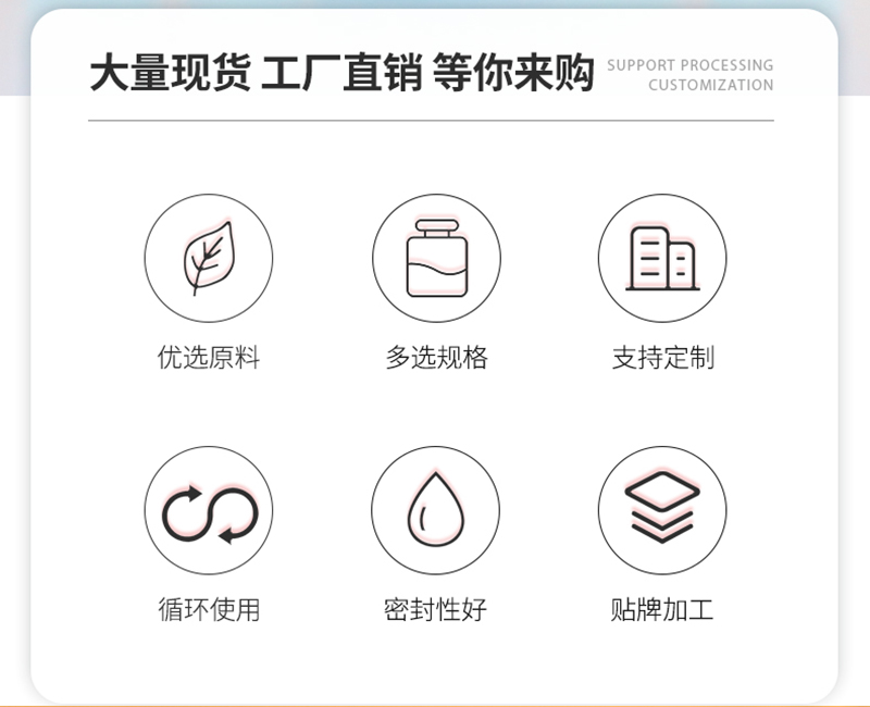 现货.jpg