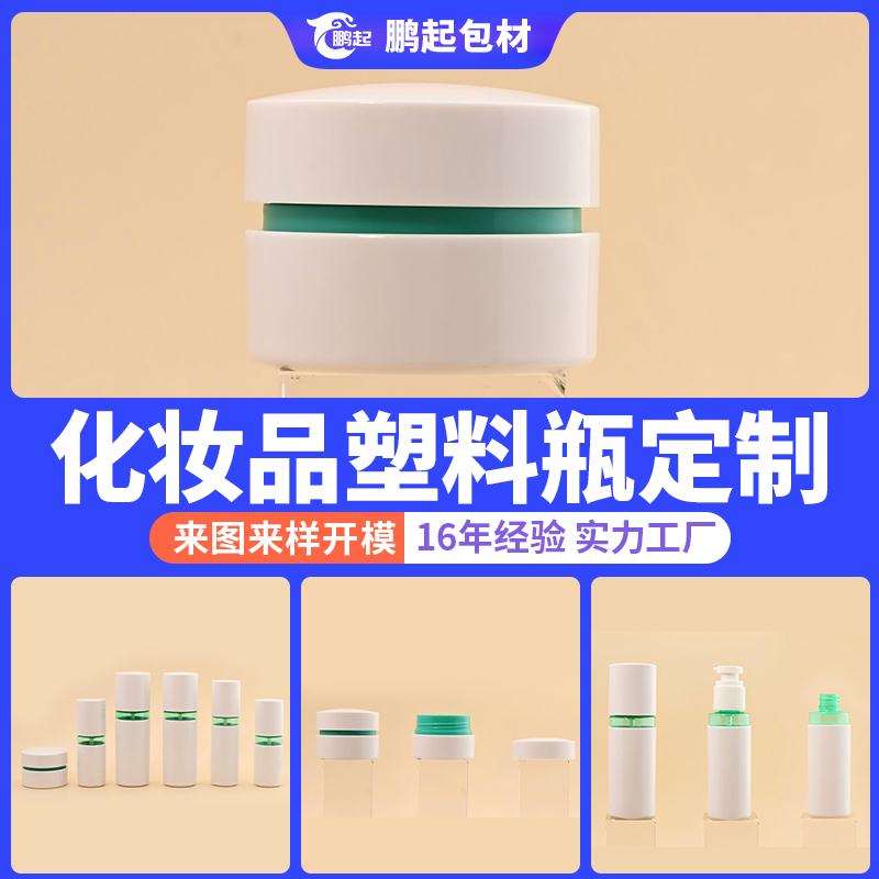 家里装东西就用它，这包装罐太实用