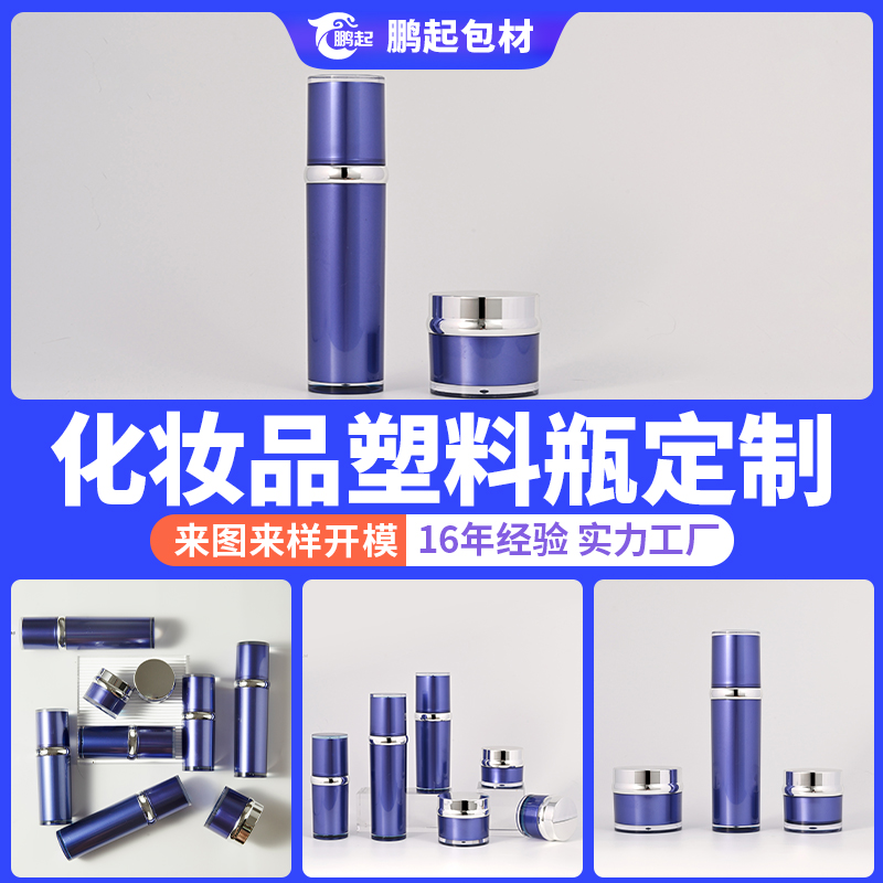 适配多品类产品，保障存储与使用安全
