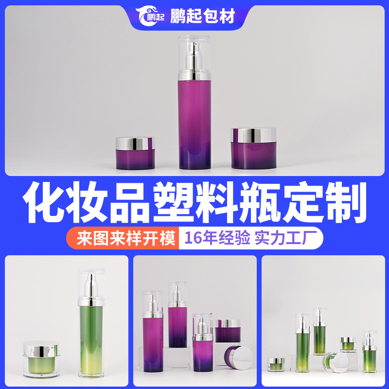 护好贵价精华，用着省心又放心