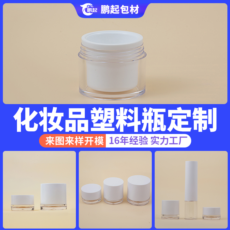 挖取不沾壁，锁鲜不浪费，用着特省心