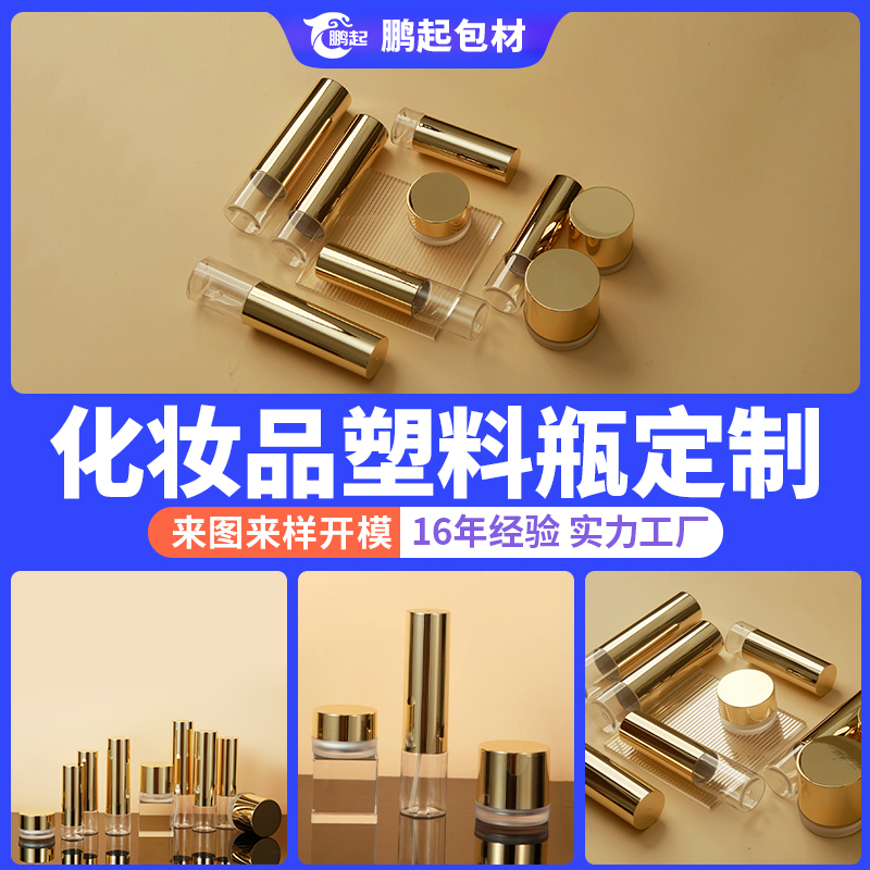 挤多少算多少，存着不变质，用着特顺手