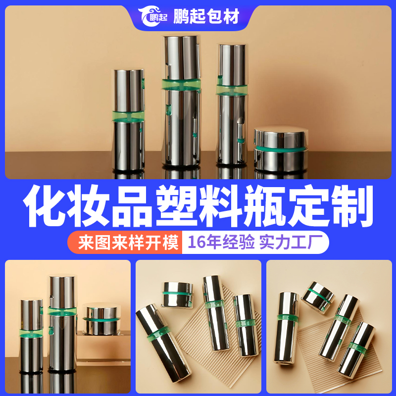 护鲜不浪费，按一次刚好用