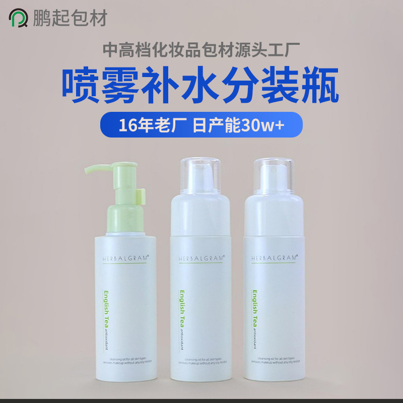 小身材大用处，生活更轻松