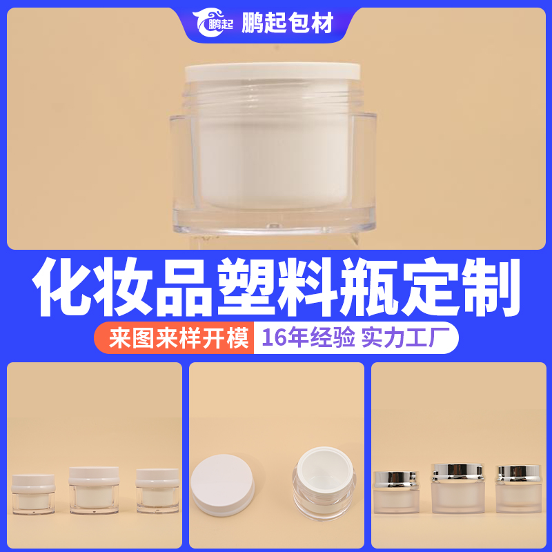 耐用还实惠，过日子省心！